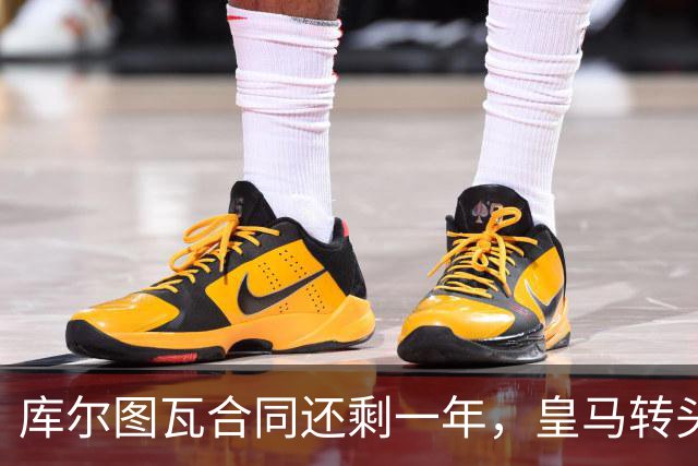 库尔图瓦合同还剩一年，皇马转头盯上本菲卡24岁门神